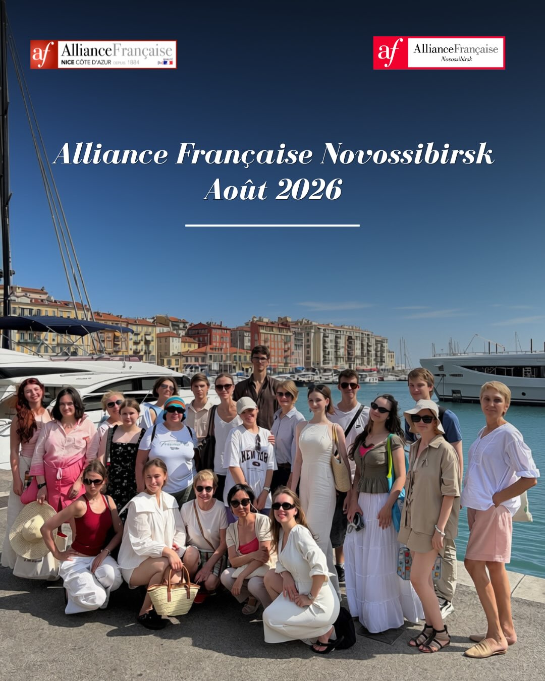 🇷🇺➡️🇫🇷 Novossibirsk a fait escale à Nice !
Nous avons eu le plaisir d’accueillir un groupe de l’Alliance Française